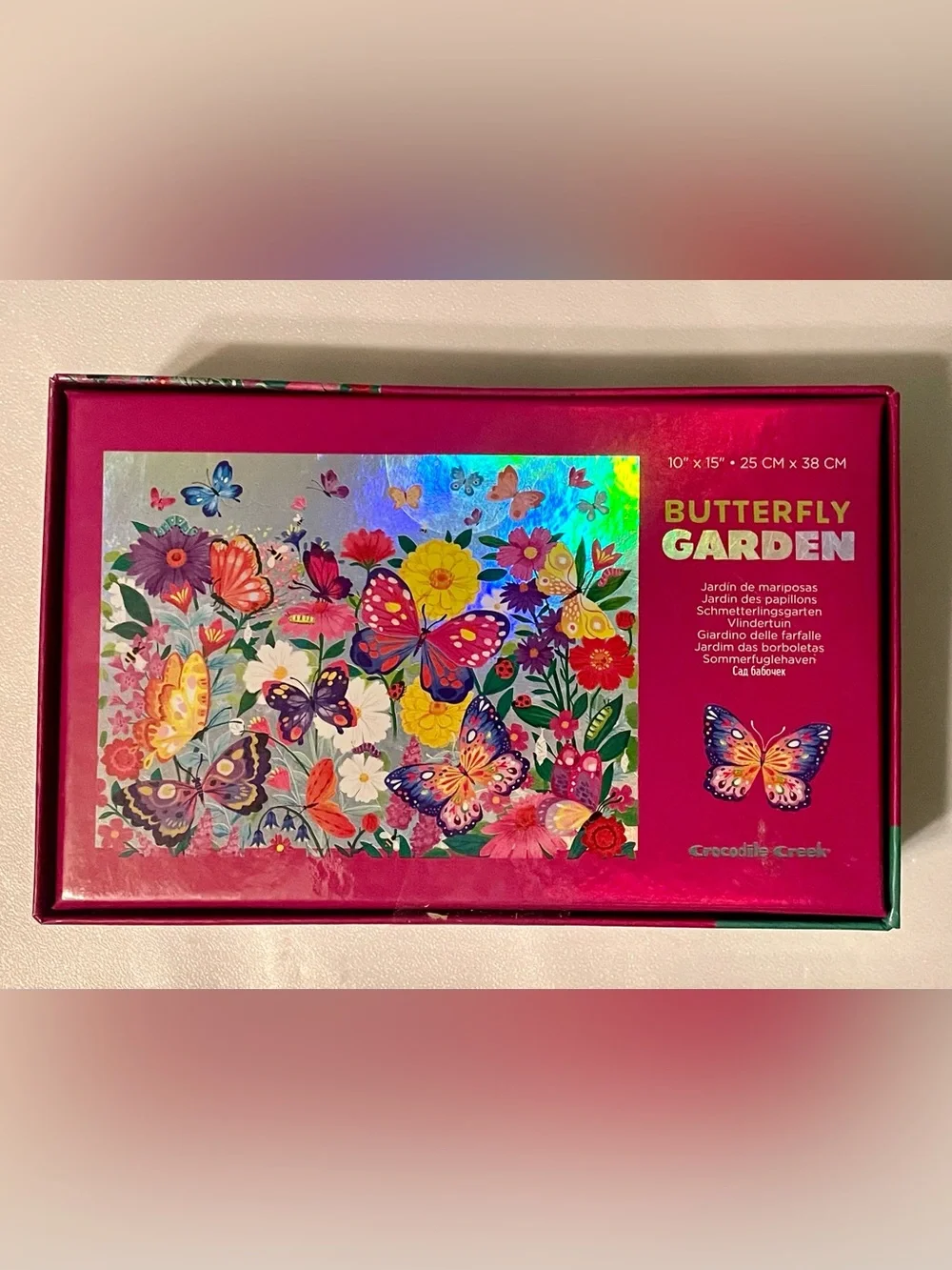 Holographic Butterfly Puzzle - Multicolor - Unbranded